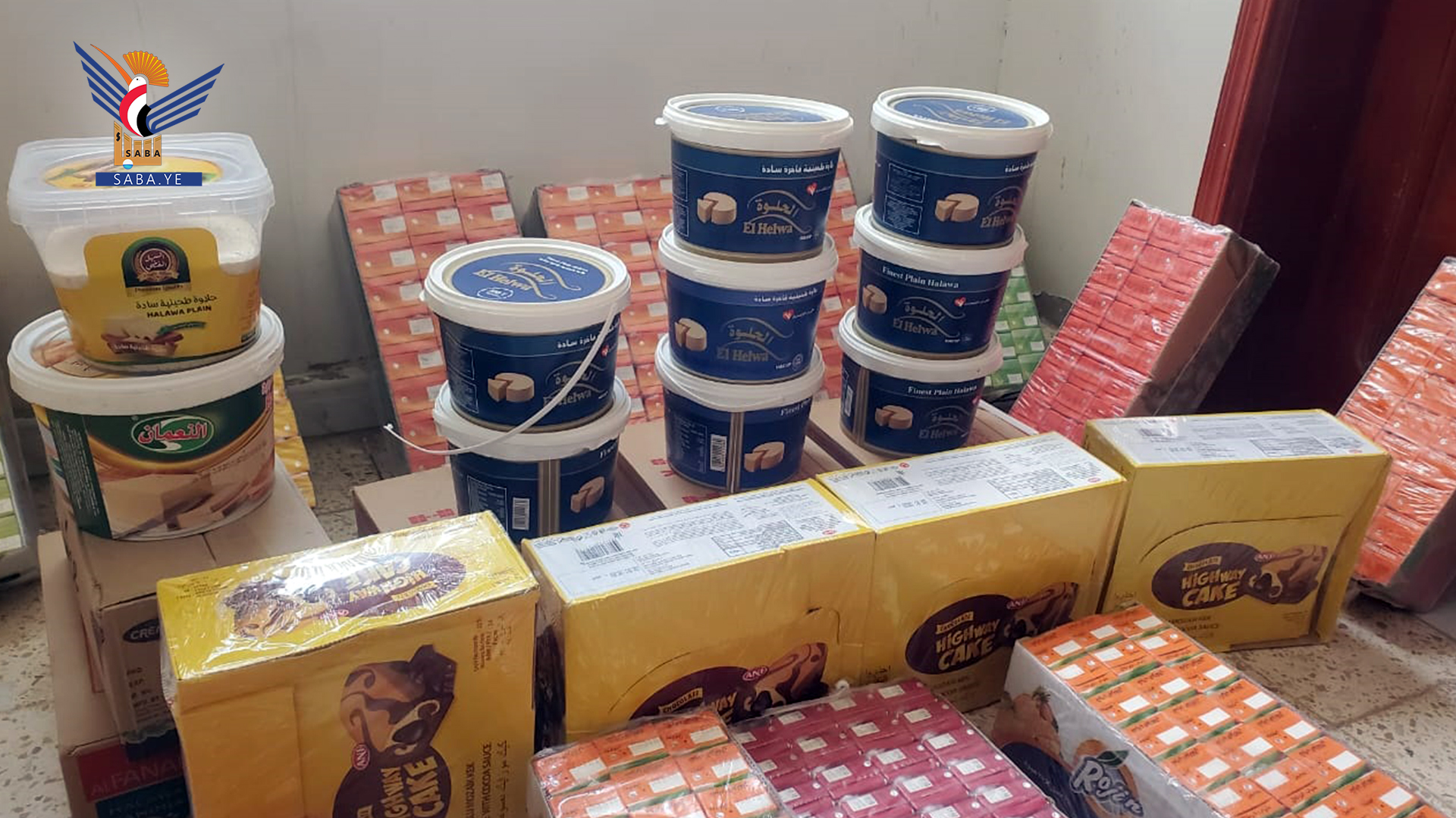 تقديم قافلة غذائية دعما للدورات الصيفية في معين بأمانة العاصمة